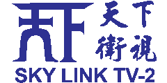 Sky Link Television 2